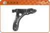 FARE SA TR486 Track Control Arm